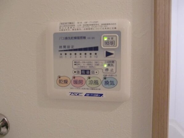 レクサス南八幡の物件内観写真